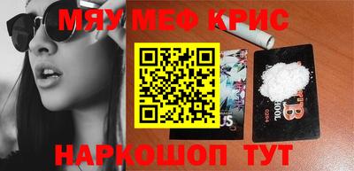 apvp Кимры