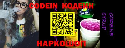mdma Кингисепп