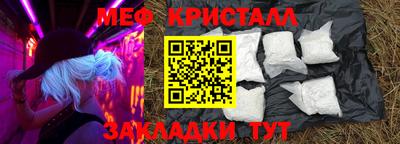 apvp Кимры