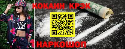 mdma Кингисепп