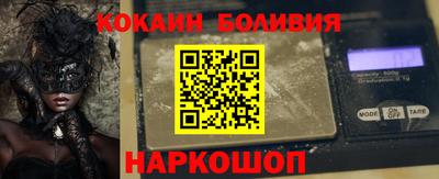 mdma Кингисепп
