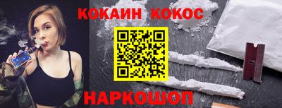 apvp Кимры