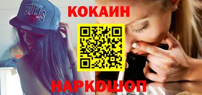 mdma Кингисепп