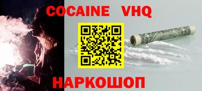 крисы Кинель