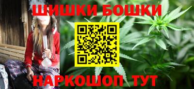 mdma Кингисепп