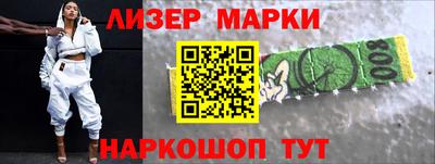 apvp Кимры