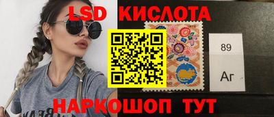 mdma Кингисепп