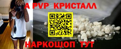 mdma Кингисепп
