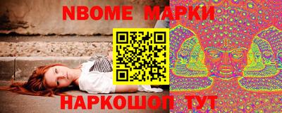 mdma Кингисепп