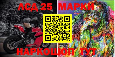mdma Кингисепп