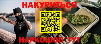 mdma Кингисепп