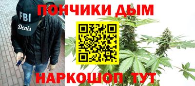 apvp Кимры