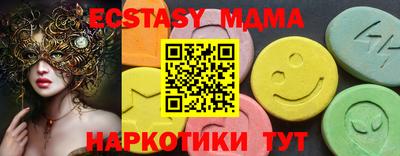 apvp Кимры