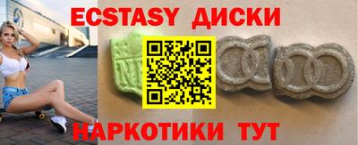 apvp Кимры