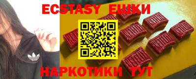 mdma Кингисепп