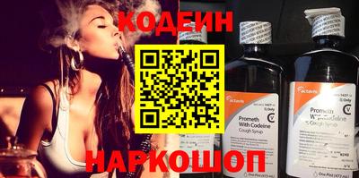 крисы Кинель
