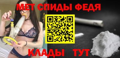 apvp Кимры