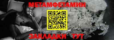 mdma Кингисепп