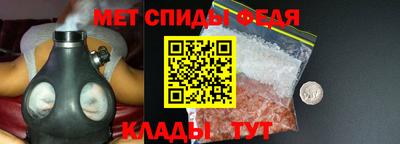 крисы Кинель
