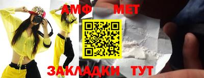 крисы Кинель
