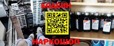 apvp Кимры