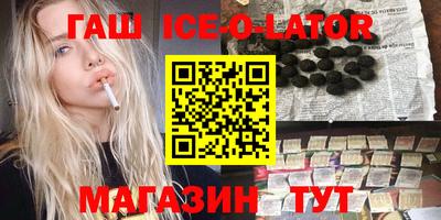 mdma Кингисепп