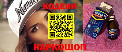 apvp Кимры