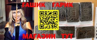 mdma Кингисепп
