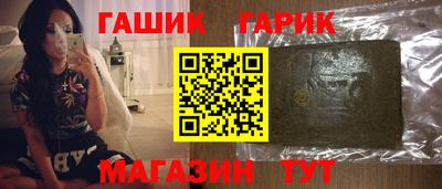 mdma Кингисепп