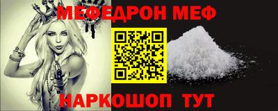 крисы Кинель