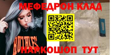 apvp Кимры
