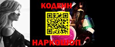 apvp Кимры