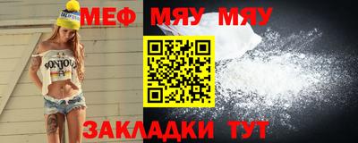 mdma Кингисепп