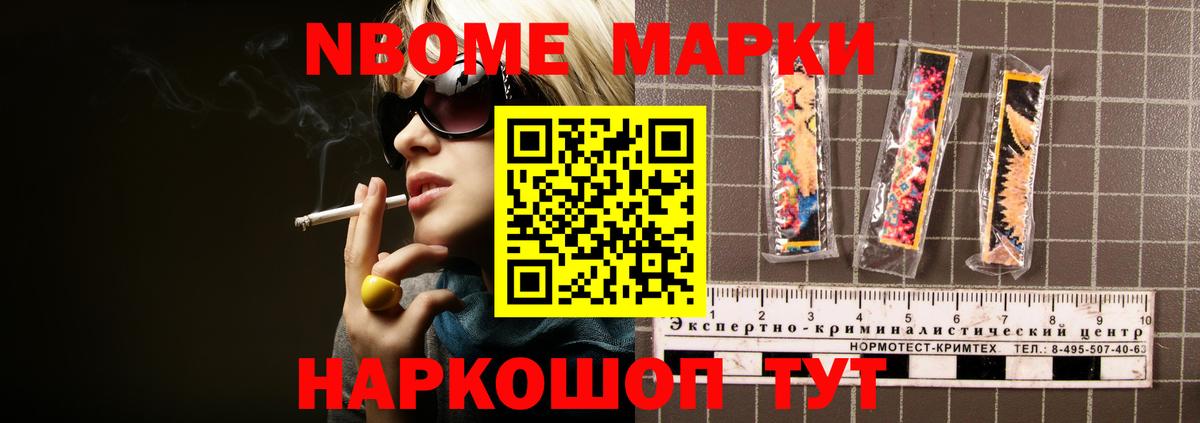 Лсд 25 экстази кислота Балашов